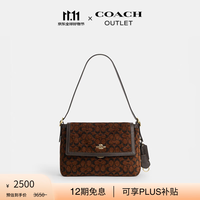 COACH 经典标志绳绒织物ETTA翻盖手袋单肩包腋下包 IM/松露色