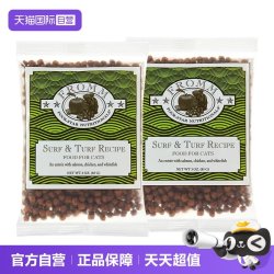 福摩 无谷系列三文鱼鸡鸭蔬果全猫粮  85g*2