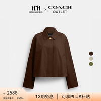 COACH 女士SWING风衣舒适休闲商务轻薄外套百搭 巧克力棕色