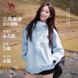 骆驼 全地形拒水软壳衣登山服外套女 C35CW10045，远雾蓝