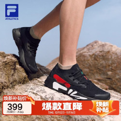 斐乐 MIND ONE丨跑步鞋男鞋综训鞋轻便健身训练鞋运动鞋
