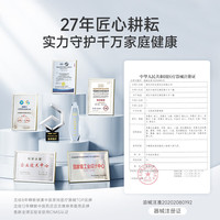 鱼跃 2米鼻氧管 鱼跃制氧机专用一次性使用耗材