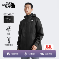 北面 冲锋衣男三合一抓绒内胆户外防水外套25|8AV7 4H0/宇宙黑 3XL /190