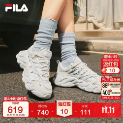 斐乐 蕨草2丨斐乐老爹鞋女鞋复古透气运动休闲鞋