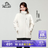 伯希和 三合一冲锋衣男秋冬防水户外登山外套女126101184云白L