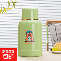 卡皮巴拉保温瓶镀银玻璃保温水壶便携大容量热水瓶家用暖水瓶新款 绿色1L 拍下16.89元