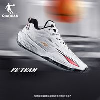 百亿补贴：乔丹 FETEAM篮球鞋男鞋2025夏季新款运动鞋防滑耐磨实战低帮球鞋