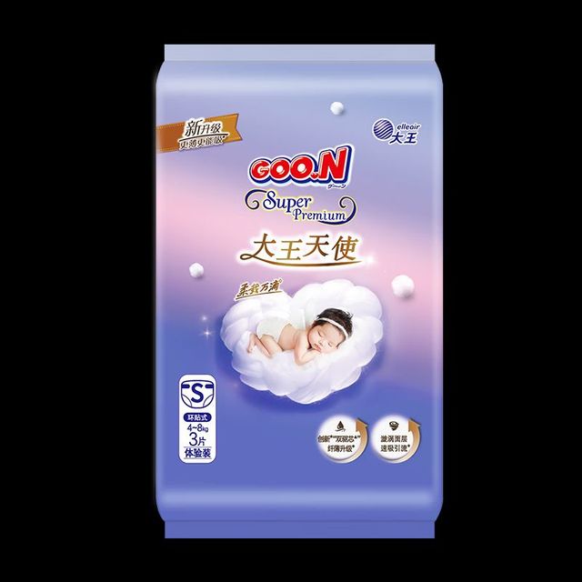 PLUS会员：大王 天使系列纸尿裤S3片(4-8kg)双驱芯 柔载万滴体验装