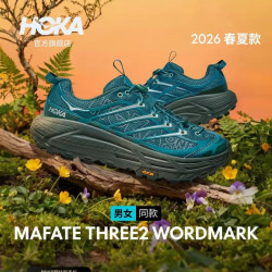 HOKA MAFATE THREE2 男女款运动休闲鞋