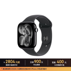 苹果 Watch Series 智能手表 蜂窝版 46mm 铝金属表壳