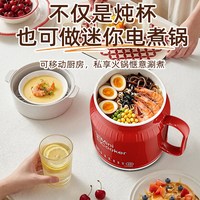 万利达 便携式旅行杯烧水杯多功能800ml