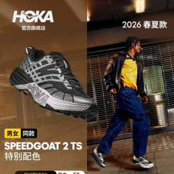 HOKA 男女同款秋季飞速羚羊 2户外休闲鞋SPEEDGOAT 2复古抓地防滑