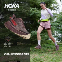 HOKA 防水 登山鞋