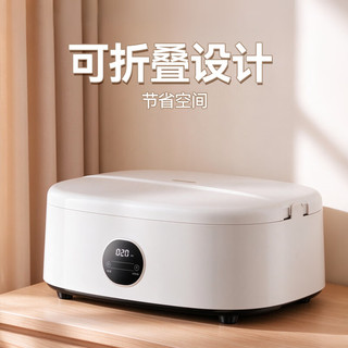 云米 FEB-JX07C 折叠便携 干衣机