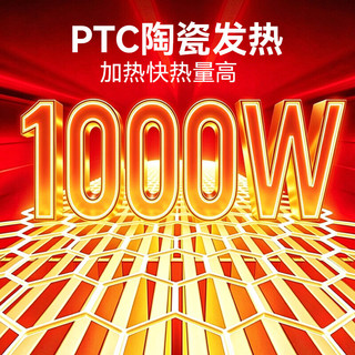 云米 FEB-JX07C 折叠便携 干衣机