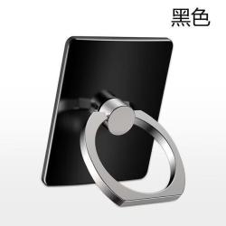 睿思派 手机背贴懒人支架桌面隐形金属背面粘贴式指环折叠便携收纳