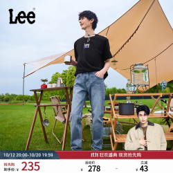 Lee 凉凉裤 中腰舒适锥形五袋款男士牛仔裤 中深蓝 38