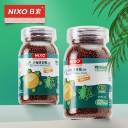 日索 幼龟成长粮小乌龟专用粮龟苗开口粮食小龟巴西龟草龟通用饲料