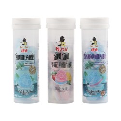 Nuta 纽她无蔗糖薄荷糖清新口气压片糖果24.5g瓶装