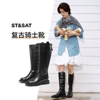 星期六 ST&SAT 秋季新款及膝靴长筒靴骑士靴高筒靴长靴女靴子时装靴