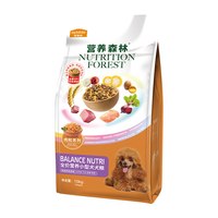 88VIP:营养森林 麦富迪营养森林肉松犬粮小型犬成幼犬通用泰迪贵宾柯基全期狗粮