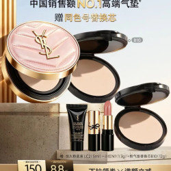 YSL 圣罗兰 粉气垫B10+替换芯礼盒遮瑕持久防晒生日礼物女
