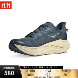 HOKA 男CHALLENGER系列户外挑战者徒步登山鞋全地形跑步鞋 1168716