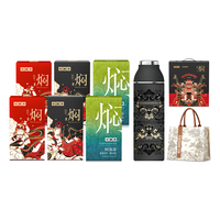 小罐茶 悦满敦煌全家福 焖杯黑 茶叶礼盒