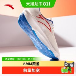 安踏 柏油路霸 2 男子跑鞋 912335590