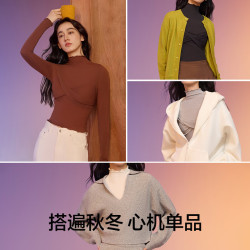 YOUKESHU 保暖内衣女士打底秋衣小高领秋冬含羊毛保暖上装 幽静灰
