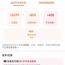 皓翊星辰（LUMISTAR）网球发球机TERO便携智能网球训练陪练机器人