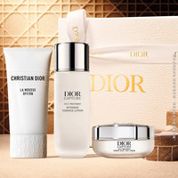 Dior 净澈年轻护肤礼盒装(洁面+水+面霜)护肤套装 生日礼物送女友