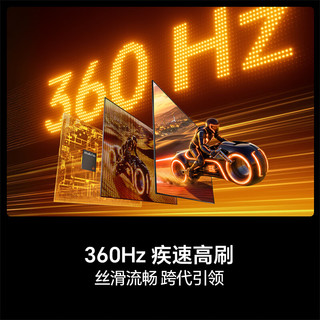 Hisense 海信 E7S Pro+系列 100E7S-Ultra 液晶电视 100英寸