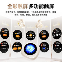 纽曼 真无线耳夹式蓝牙耳机 AI智能翻 云白