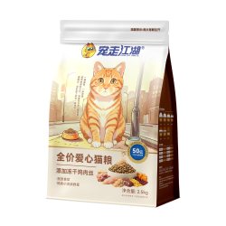 宠走江湖 5斤全价鸡肉爱心猫粮送50g试吃装喂家猫流浪猫成幼猫老猫
