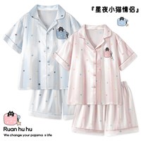 另约 可爱小猫情侣装睡衣女凉感冰丝绸2026夏季薄款短袖男士家居服套装 黑猫 女款 M