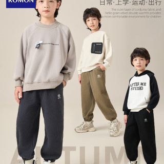罗蒙 男童加绒裤子2026新款儿童灯芯绒一体绒洋气舒适耐穿耐磨休闲保暖长裤 深灰色 130(多款可选)