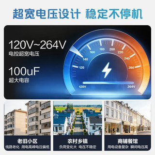 海尔 KFR-35GW/JSD-AP 新一级能效 大1.5匹 壁挂式空调