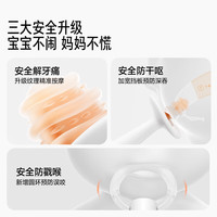 佳尔优优 糖果磨牙棒2.0 硅胶材质 橙色+绿色 2只装 牙胶