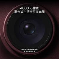 Apple iPhone 18 Pro 5G手机 勃艮第酒红色 1TB ACS原厂碎屏保套装