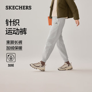 斯凯奇 长裤女士秋季加绒保暖束脚舒适运动裤卫裤百搭休闲裤L325W120