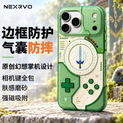 狸贝多 原创设计磨砂防摔磁吸保护壳 iPhone17/18系列