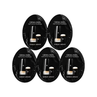 EMPORIO ARMANI ARMANI）黑钥匙至臻奢护精萃粉底液1ml*5片