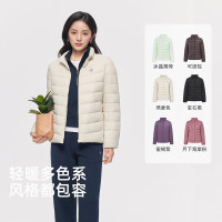 雪中飞 轻暖多色系列  高蓬610+ 立领排骨90%女款羽绒服