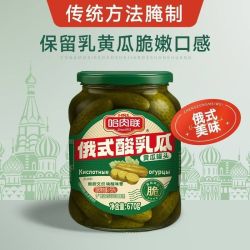 哈肉联 俄式酸黄瓜670g*2罐俄罗斯风味乳黄瓜东北哈尔滨0脂下饭菜
