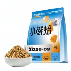 爱立方 小鲜焙烘焙粮冻干级粮鲜肉猫粮高蛋白低淀粉