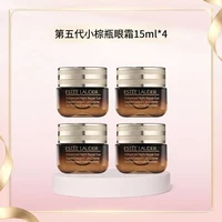 雅诗兰黛 特润修护肌活精华眼霜 四支装 15ml*4