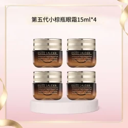 雅诗兰黛 特润修护肌活精华眼霜 四支装 15ml*4