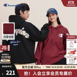 Champion 冠军连帽卫衣男冬季新款刺绣大C情侣上衣美式复古潮 酒红色 M