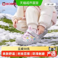 88VIP：巴布豆 女宝宝学步鞋秋冬户外软底鞋